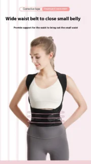 Corrector de Postura Diario - Image 4